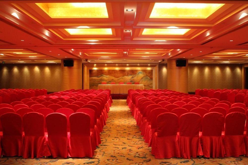 Landison Plaza Hotel Wuxi Wuxi  Buitenkant foto