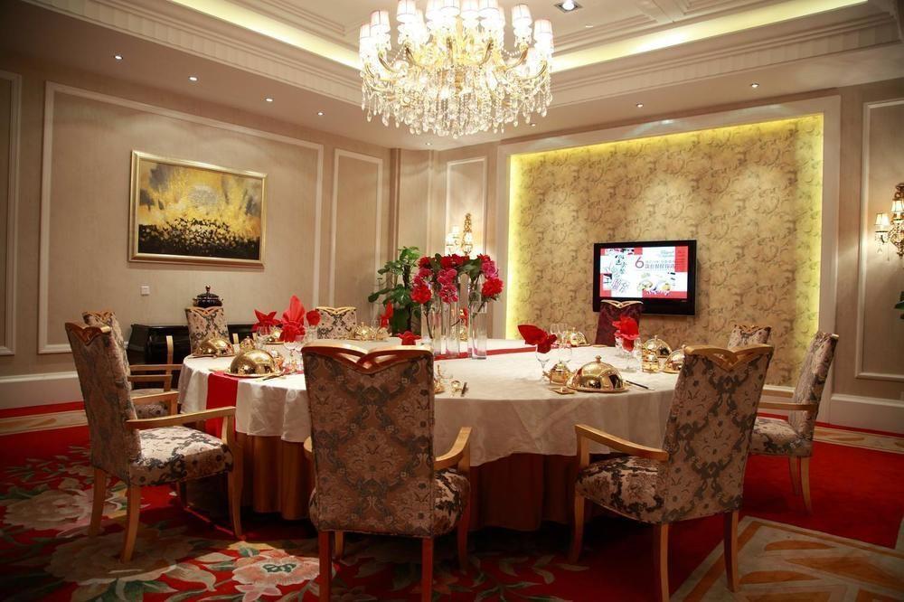 Landison Plaza Hotel Wuxi Wuxi  Buitenkant foto