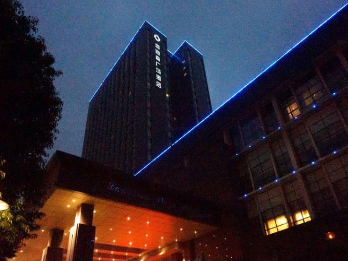 Landison Plaza Hotel Wuxi Wuxi  Buitenkant foto