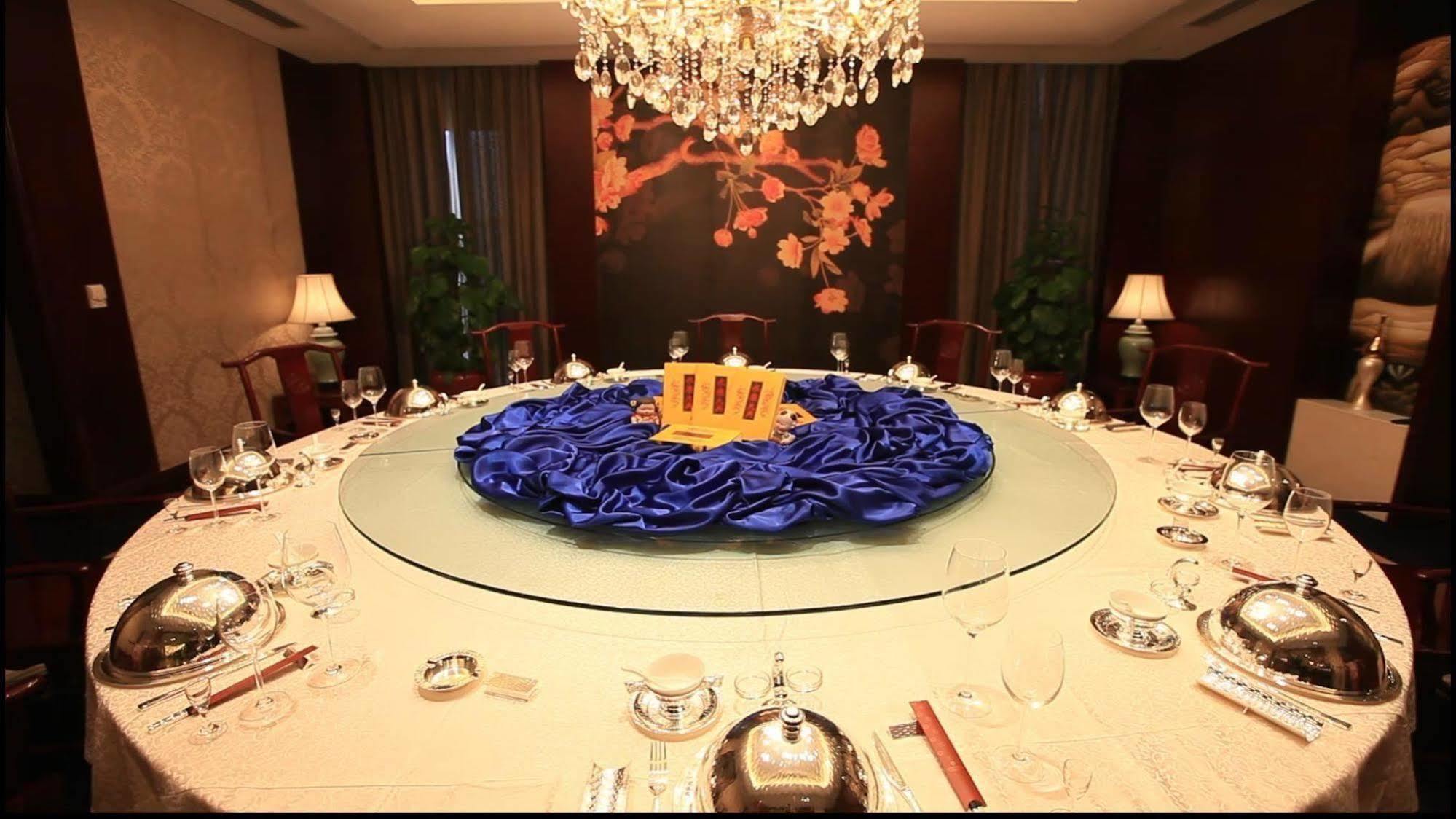 Landison Plaza Hotel Wuxi Wuxi  Buitenkant foto
